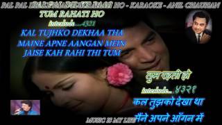 Pal Pal Dil Ke Paas Tum Rahati Ho  Karaoke With Scrolling Lyrics Eng amp हिंदी [upl. by Mount361]