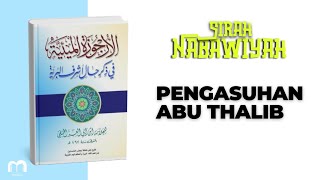 15 Sirah Nabawiyah  Lanjutan Bait 1112 NABI ﷺ DIASUH OLEH ABU TALIB DAN KISAH SI BAHIRAH [upl. by Acsisnarf860]