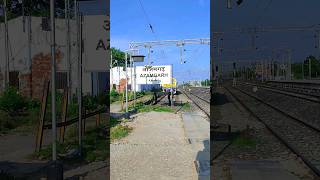 Azamgarh Railway Station  Tower Wagon Electric Gadi  Azamgarh Station locomotive towerwaigon [upl. by Nordgren]