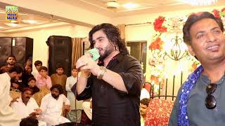 Dil Kithe  Saqlain Musakhelvi  Tahir amp Younas Wedding Dgk  New Song 2024 [upl. by Lisk]