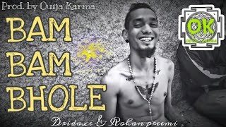 DRIDAXE  Bam Bam Bhole ft Poison OFFICIAL VIDEO Telugu Rap [upl. by Aser742]