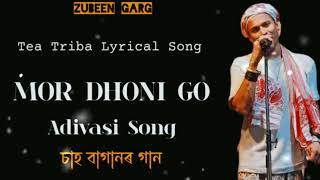 Zubeen Gargs NEW Tea Triba Lyrical Song IS HERE [upl. by Savage]