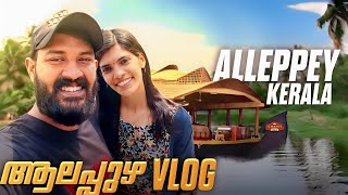 ഒരു ബോട്ട് യാത്രയായാലോ😍Alleppey Vlog  House Boating Experience  Shikara Ride [upl. by Assenyl]