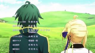 Grancrest Senki Ending 2  Shoudou by Mashiro Ayano [upl. by Jeffy841]