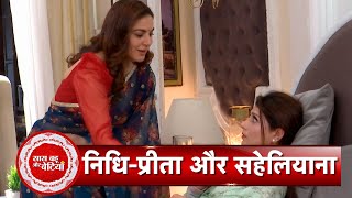 Kundali Bhagya Preeta Takes Care Of Nidhi Nidhi Realizes Her Mistake  SBB [upl. by Aleek]