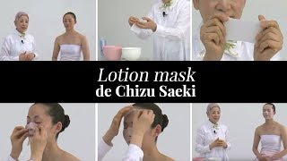 Lotion mask de Chizu Saeki [upl. by Brynne]