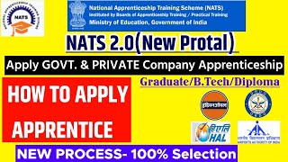 NATS Apprentice Training Apply 2023 New Process  How Apply Apprentice Training in NATS Protal [upl. by Nievelt]