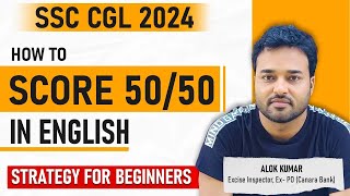 🔥English Preparation Strategy for Beginners I SSC CGL 2024 I Simplicrack [upl. by Adnaw]