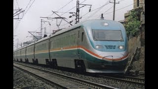 中原之星DJF1 China Railway中國鐵路T501鄭州至武昌 Zhengzhou to WuChang Train [upl. by Bedell722]