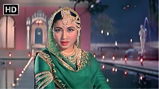 Thade Rahiyo O Baake Yaar  Pakeezah  Ashok Kumar Meena Kumari  Lata Mangeshkar  Retro Hit Songs [upl. by Isola]