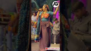 Rasmita Rabari New Video  Live Program  rasmitarabari youtube video new 100k bhajan 4k [upl. by Andris]