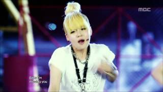 DUNIT  Im Missing You 디유닛  Im Missing You Music Core 20120811 [upl. by Peria492]