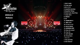 木村拓哉ライブ2020 大阪城ホール 噴水前と巨大パネル【TAKUYA KIMURA Live Tour 2020 Go with the Flow】 [upl. by Ozner]