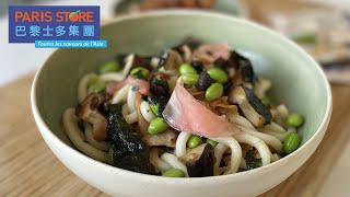 Recette salade gourmande de nouille udon japonaise par Paris Store [upl. by Azil]