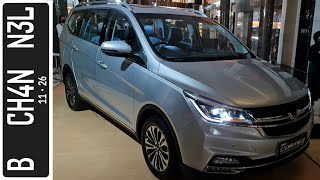 In Depth Tour Wuling Cortez EX  Indonesia [upl. by Nawtna]