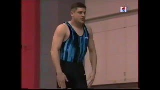 Alexander MOSKALENKO RUS trampoline  2001 Match France vs Russia [upl. by Halli]