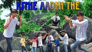 Kitne Aadmi The quot Funny Comedy 😁 [upl. by Yentrac162]