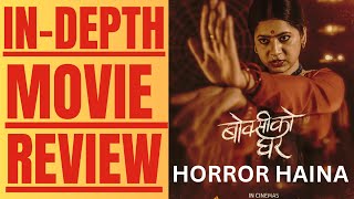 Boksi ko ghar Nepali movie ReviewHonest Review of Boksi ko gharKeki AdhikariSulakshyan Bharati [upl. by Milli481]