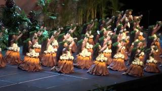 Hula Hālau ʻO Kamuela 2014 Queen Liliuokalani Keiki Hula Competition Kahiko [upl. by Kenta]