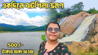 Ghatsila Tour  Ghatsila Tour Plan from Kolkata  Ghatsila Tourist Spot  Weekend Trip From Kolkata [upl. by Ahsuas]