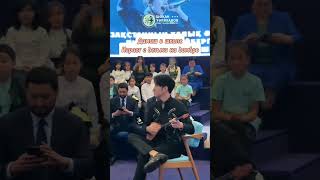 Димаш и дети☺dimash qudaibergen dimashdearseurasianfanclub shorts [upl. by Marolda]