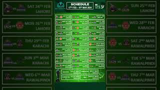 HBL PSL 2024 All Teams Matches Schedule hblpsl2024 hblpsl9 psl pslschedule shortsfeed [upl. by Nylirem]