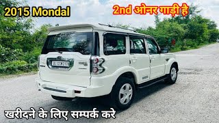 Mahindra scorpio 2015 मॉडल Second hand Scorpio Market Muzaffarpur Bihar  Used Scorpio Cars💸 [upl. by Annua]