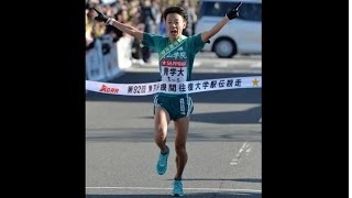 大学駅伝、青学の神野大地の祖母のあだ名は白鷺の姐御 花田紀凱・週刊誌欠席裁判 [upl. by Cilo]