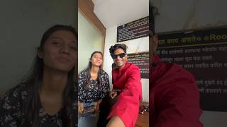 आरोहीचे दात सरळ झाले 😍🔥 rushikeshgadekar minivlog vlogger vlogs dailyvlog shorts [upl. by Elbys]