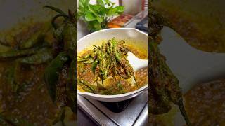 Dahi wali mirchi bhot tasty recipe jhatpat bnao youtubeshorts shorts [upl. by Llednew238]