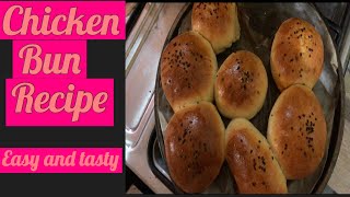 Chicken Bun recipe  How to make chicken Buns Easy and delicious recipe [upl. by Boles557]