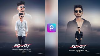 Dual photo editing  Picsart photo editing new  Esay trick  Picsart photo editing [upl. by Aninahs]