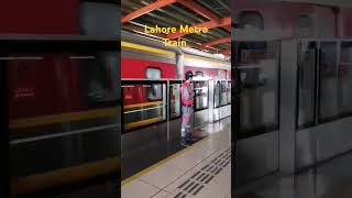 Lahore Metro Train railway train travel indianrailways foryou hazaraview follower ars [upl. by Keil]