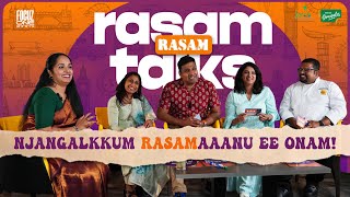 രസമാണ് ഈ ഓണം RASAM TALKS  RASAM MUSIC FESTIVAL UKLintuRony AnoopMridu ChefJomon LintuRonyshorts [upl. by Drisko]