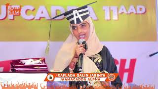 quot Allow Hooyo ii Daaa quot Ayaan kaaba [upl. by Ardnaz]