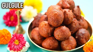 Gulgule Recipe  How To Make Gulgule  MOTHERS RECIPE  Quick Sweet Recipes For Ganesh Chaturthi [upl. by Esidnac]