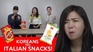 KOREANS try ITALIAN SNACKS Part 1 이태리 과자 처음 먹는 한국인 반응 1탄 [upl. by Aible]