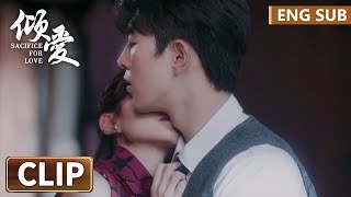 EP03  EP04 Clip 苏可念被设计碰巧跟陆少爷修成正果，借用浴缸疯狂撩拔 【倾爱 Sacrifice For Love】 [upl. by Aleciram628]