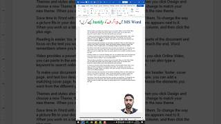 How to justify text in Microsoft word Justify Option In Ms Word  short shorts  Ms Word [upl. by Adams]