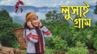 ঐতিহ্যবাহী লুসাই গ্রামে কি কি আছে  Sajek Ep 05  Lusai Village  Sajek Valley [upl. by Yatnuahc]