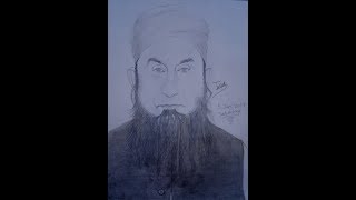 Sketch of Molana Tariq Jameel Sahab [upl. by Ailefo]