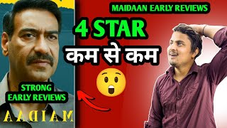 Maidaan Movie Shocking Special Screening Reviews  Maidaan Early Review  Maidaan Advance Report 2 [upl. by Domingo226]