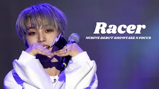 4k 240409 엔카이브NCHIVE Racer 엔N 데뷔 쇼케이스 직캠 NCHIVE Debut showcase [upl. by Treve]