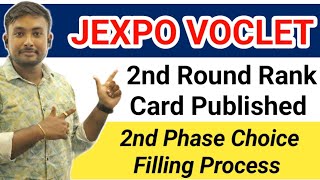 Jexpo Voclet 2024 2nd Round Rank Card Published Check Your Rank Card Choice Filling Process [upl. by Aihsem]