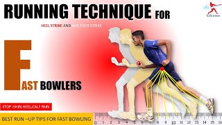 RUNNING TECHNIQUE FOR FAST BOWLING IN CRICKET  HOW TO STOP SHIN CALF HEEL AND KNEE PAIN  HINDI [upl. by Anihsit]