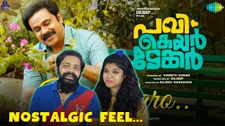 Pirakilaro Video Song REACTION  Pavi Caretaker Dilieep Vineeth Kumar Kapil Kapilan Midhun Mukundan [upl. by Eustazio802]