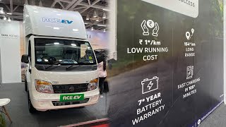 बैटरी वाला छोटा हाथी  Electric Mini Truck in India uptradeshow2024 [upl. by Ignatzia]