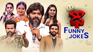 Top Funny Jokes in 2022  Dhee Sudheer Rashmi Hyper Aadi Pradeep Sekhar Master10th June 2023 [upl. by Tegirb637]