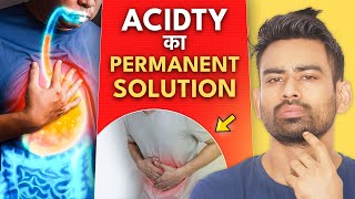 एसिडिटी करें जड़ से ठीक इन 4 तरीकों से बिना किसी दवाई के  4 Ways to Cure Acidity Permanently [upl. by Ojytteb]