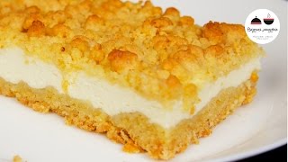 Творожный пирог С песочной крошкой Вкуснейший Cheesecake [upl. by Enidaj30]